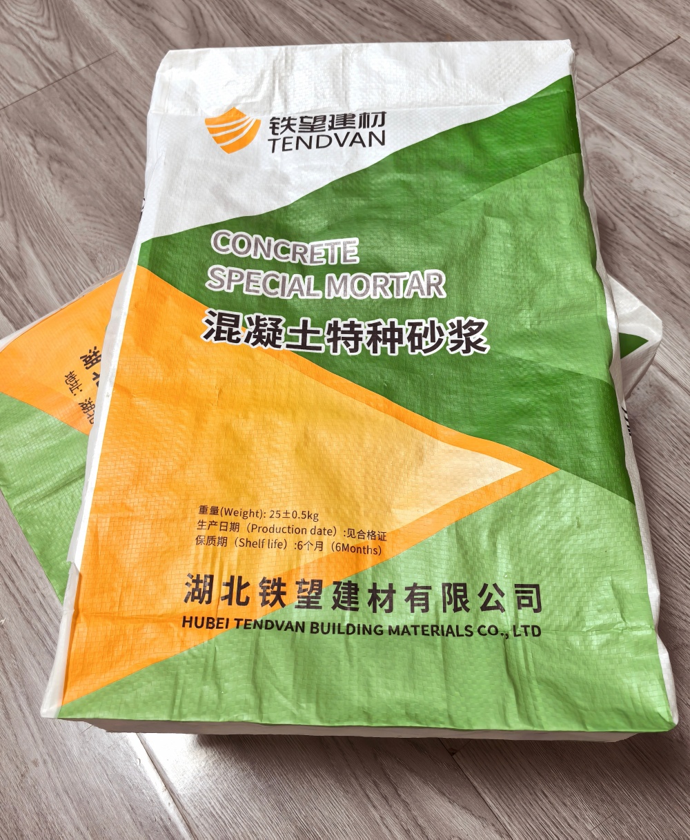 包头薄层快速修补料