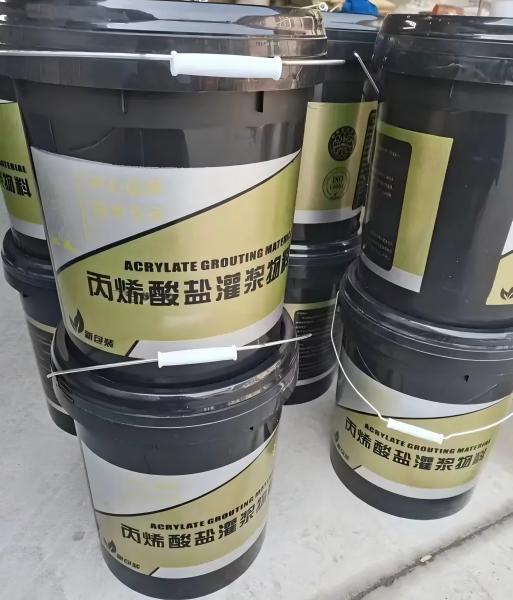 包头丙烯酸盐灌浆料